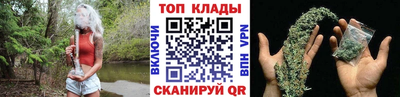 Купить наркотики сайты Саров НБОМе  Мефедрон  блэк спрут зеркало  COCAIN  APVP  ГАШ 