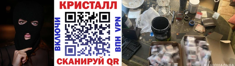 Амфетамин 98%  Саров 