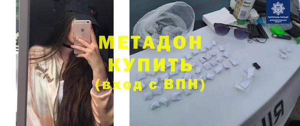 гидропоника Алзамай