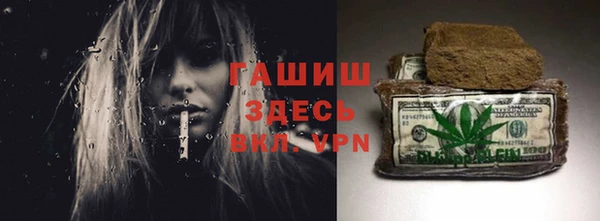гидропоника Алзамай