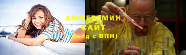 ПСИЛОЦИБИНОВЫЕ ГРИБЫ Алексин