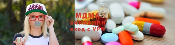 ПСИЛОЦИБИНОВЫЕ ГРИБЫ Алексин