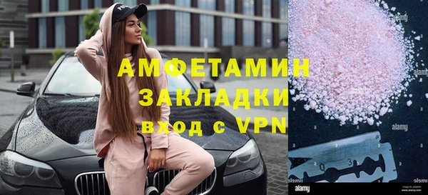 гидропоника Алзамай