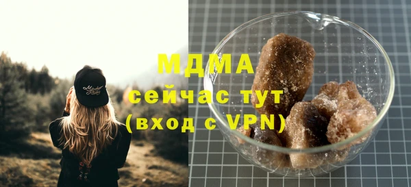 гидропоника Алзамай