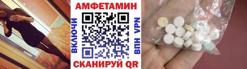 МЕГА маркетплейс Саров Метамфетамин мет сколько стоит