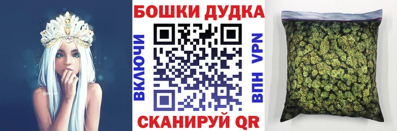 сайты даркнета формула  купить наркотики сайты  Саров  Бошки марихуана сатива 